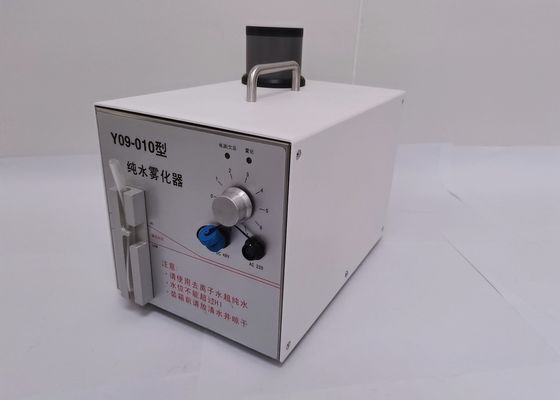 Harga yang bagus Penguji Pola Aliran Udara AC 220V Cleanroom Fogger Y09-010 on line