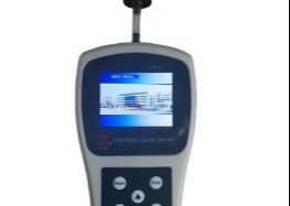 Harga yang bagus Sensor Laser Monitor Debu Kualitas Udara 106Kpa Untuk Pemantauan Luar Ruangan on line