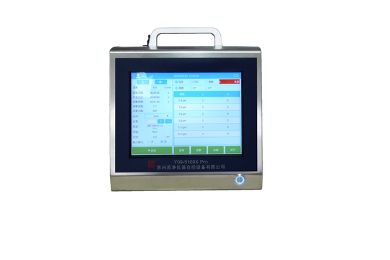 Harga yang bagus Y09-5100X 316L Stainless Steel Pro Laser Air Particle Counter Di Pabrik Farmasi on line