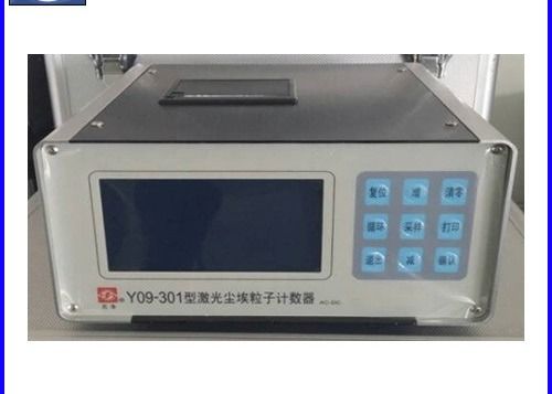 Harga yang bagus Y09-301AC-DC 0.1cfm Penghitung Partikel Udara Laser Portabel on line