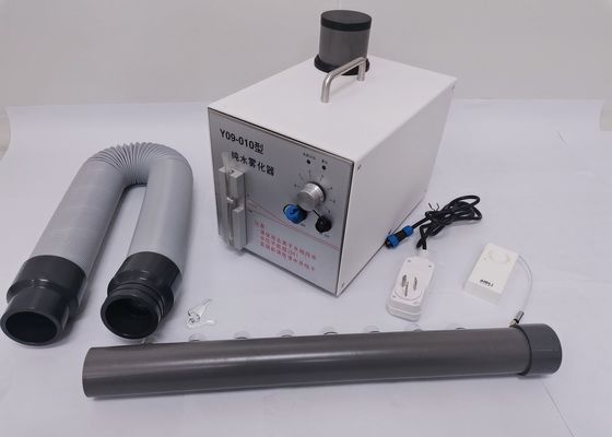 Harga yang bagus Pure Water Sprayer Ultrapure Cleanroom Fogger Untuk Tes Saluran Udara Bocor on line