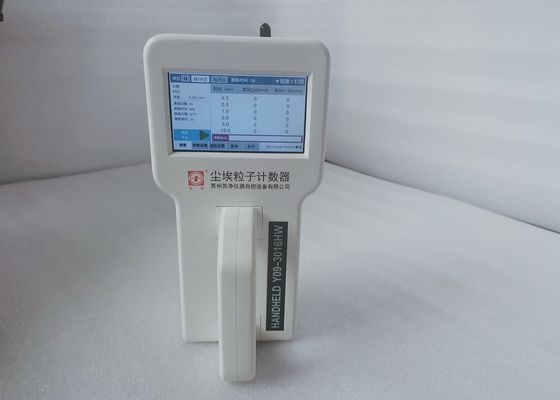 Harga yang bagus Penghitung Partikel Debu Dioda Laser 2.83L/Min Untuk Cleanroom on line