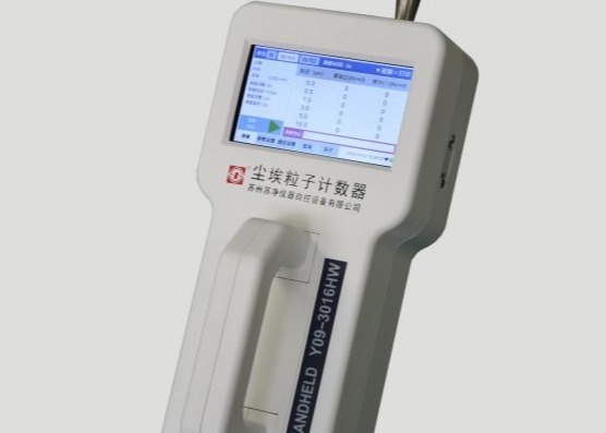 Harga yang bagus Penghitung Partikel Udara Genggam Debu Laser dengan Layar Sentuh Y09-3016HW on line
